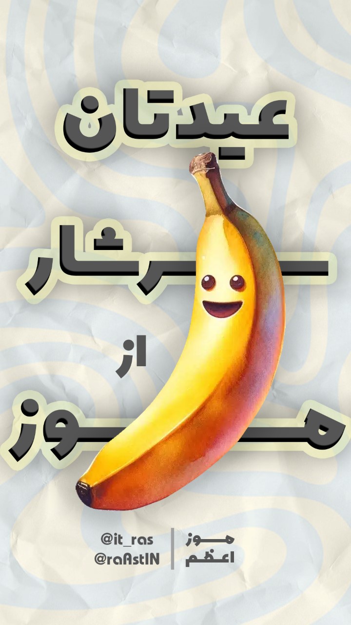 Graphic Design