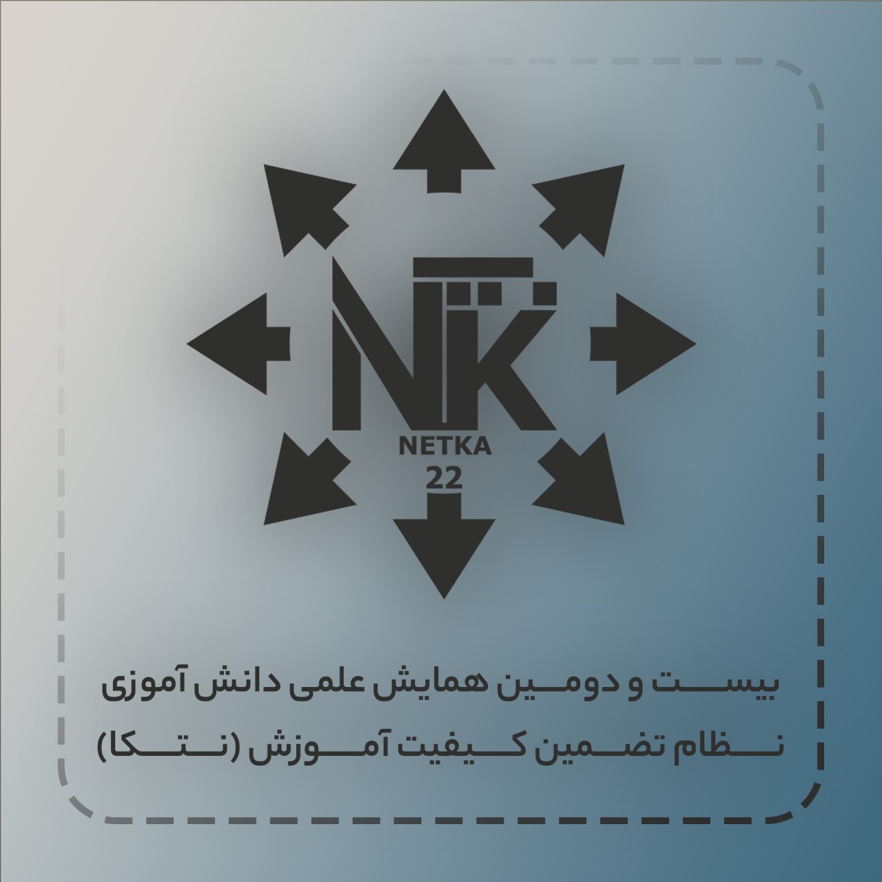 Graphic Design